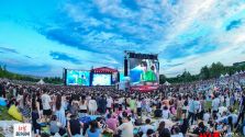 热力开唱，燃爆现场，2025成都仙人掌音乐节在成都国际非遗博览园成功举办