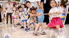 世运为机 “跃”享世运2025成都亲子家庭运动会火热开启