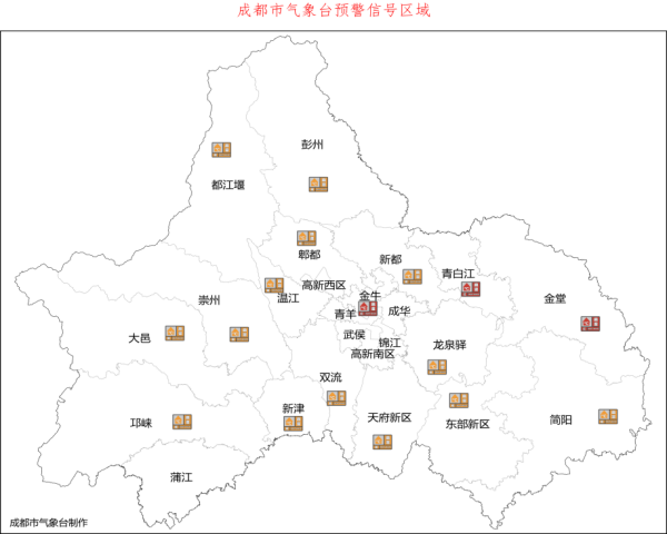 微信图片_20250728104631