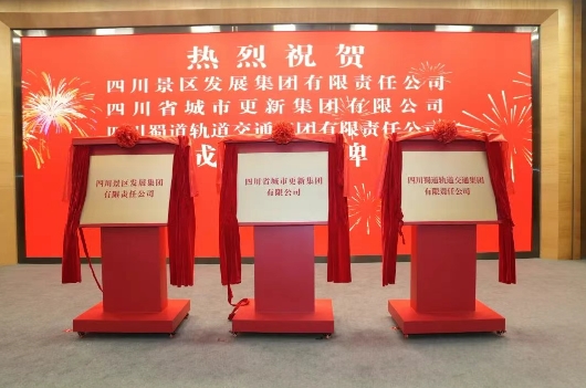 微信截图_20250728105750