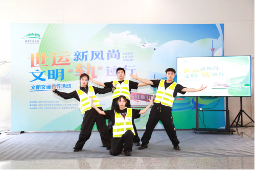 七月725活动新闻稿332