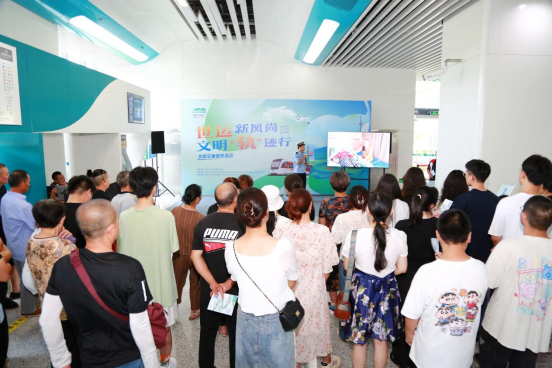 七月725活动新闻稿540