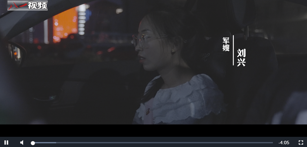 联想截图_20250728203219