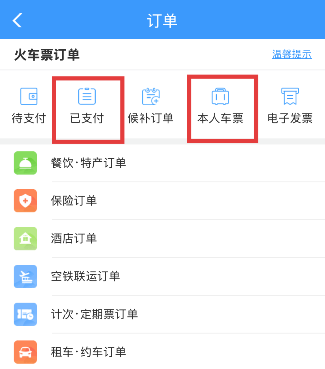 微信图片_2025-07-28_214741_448