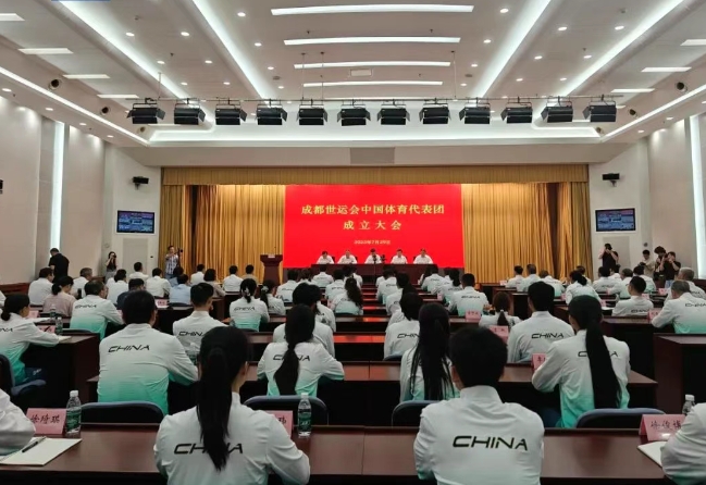 微信截图_20250729101109