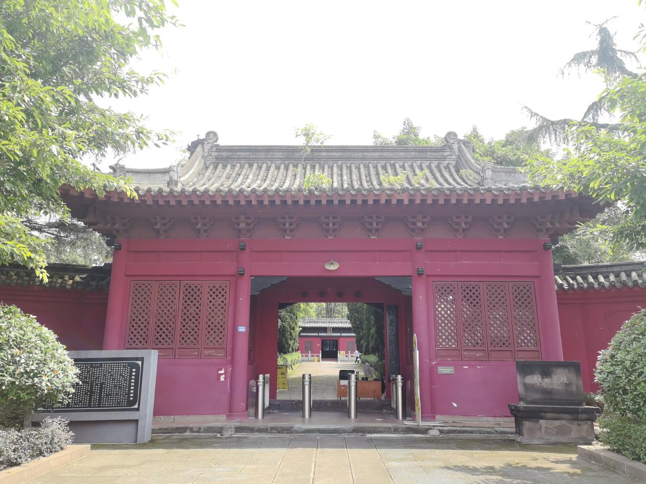 ▲明蜀王陵博物馆（摄影：吴渝）