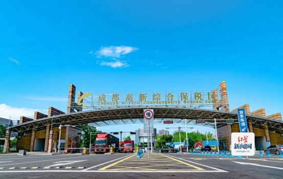 2025-7-29 2673.2亿元 成都高新综保区继续领跑全国第一136