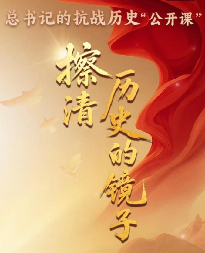 QQ20250730-084105