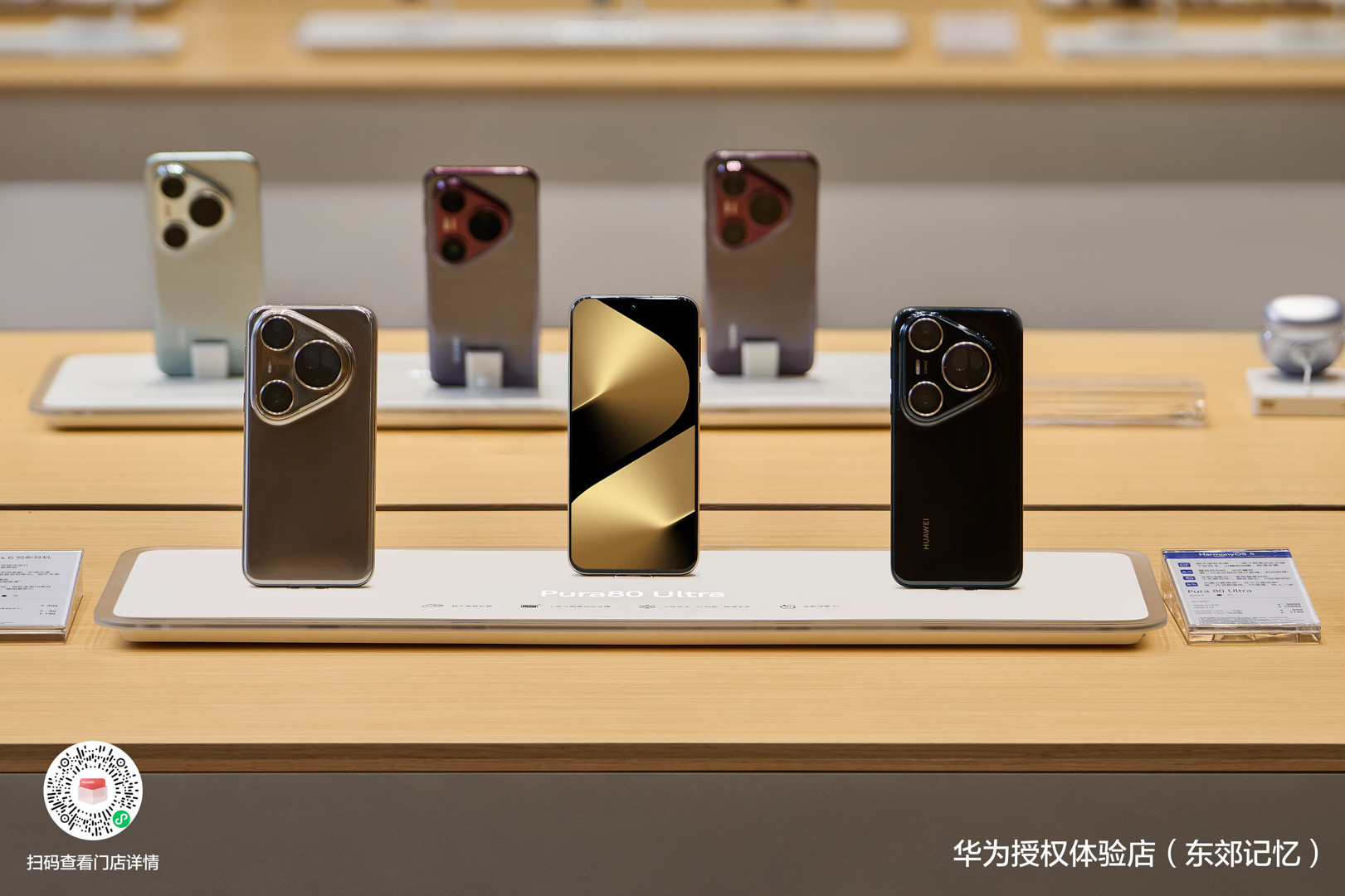 微信图片_20250730101517