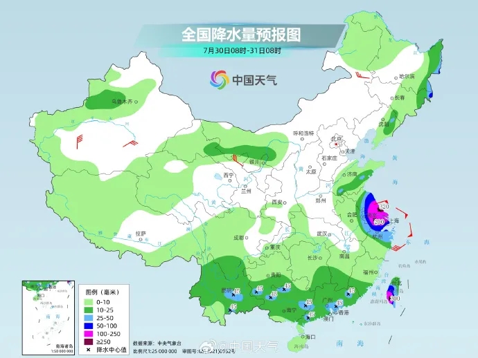 改日一周，强降雨未触及到的四川盆地、陕西关中至华中地区，将出现大范畴捏续性高温天气，重庆、陕西关中等地高温强度大，有贯串40℃以上的炽热天气。