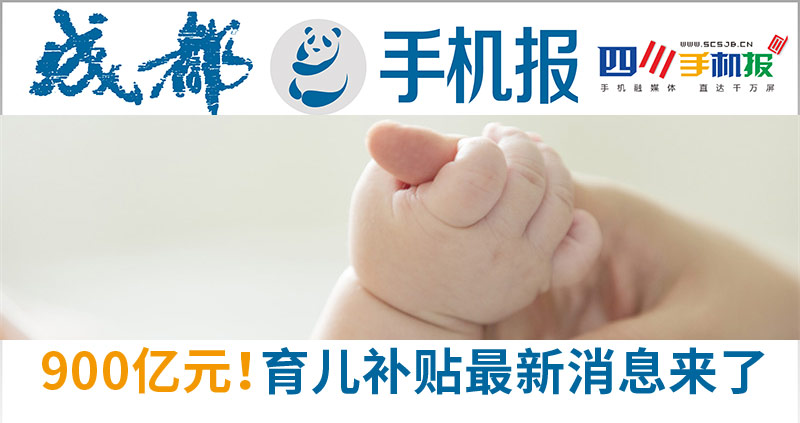 主图