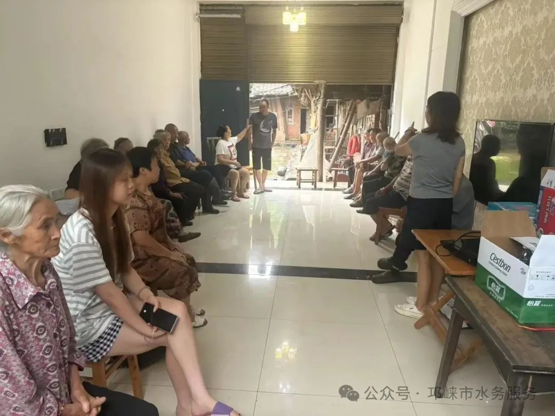 微信图片_2025-08-06_164423_143