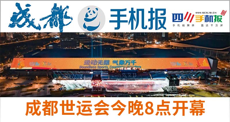 主图