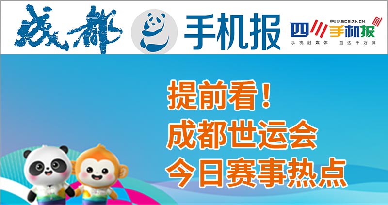 主图