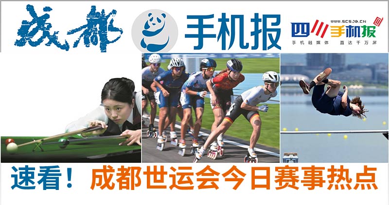 主图