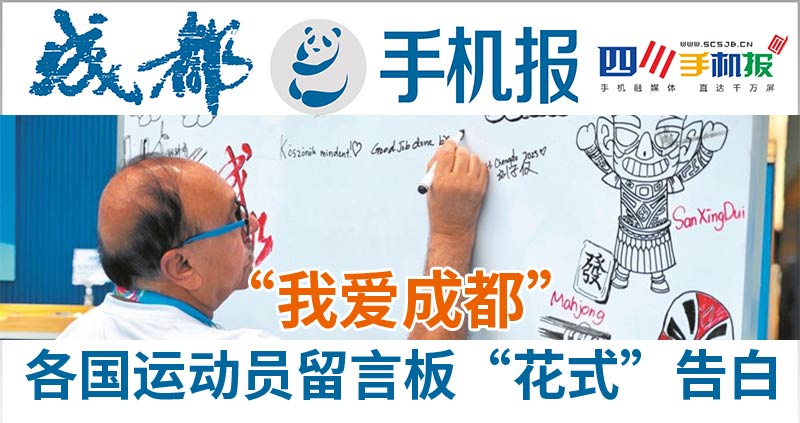 主图