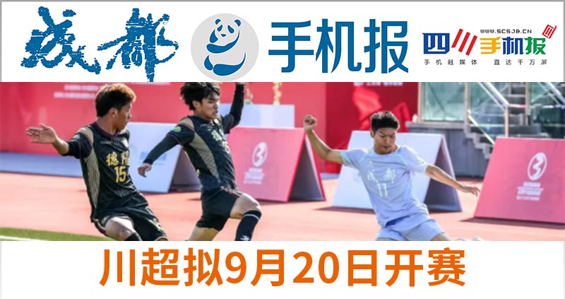 主图