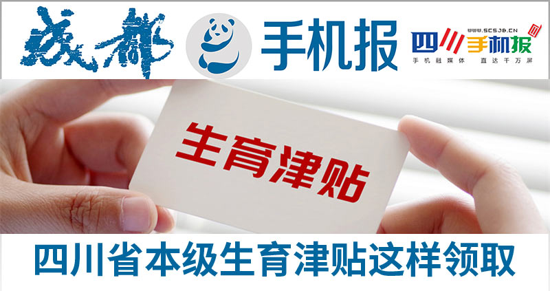 主图