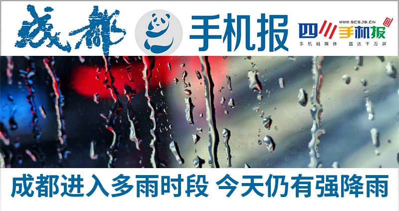 主图