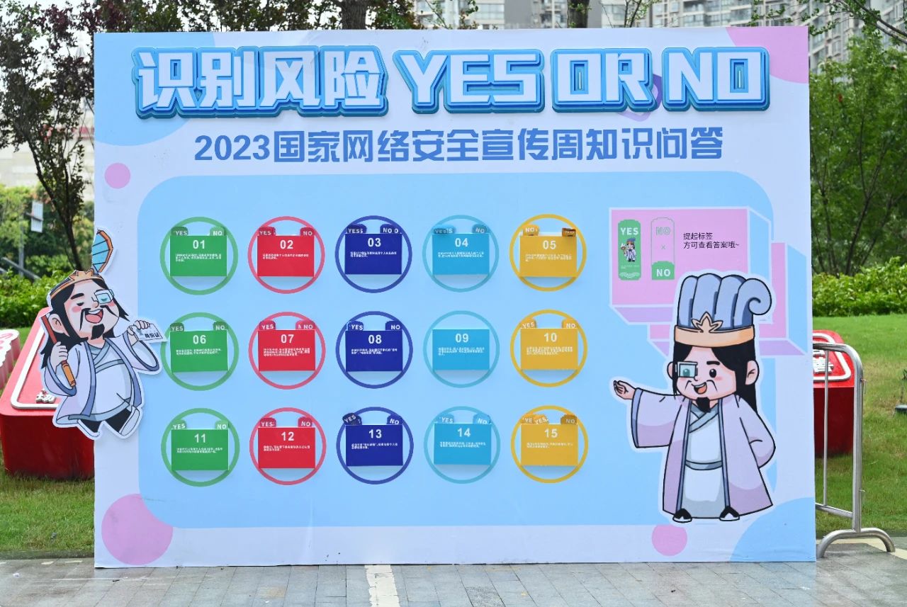 电商运营风向标:一场没有硝烟的商业战争