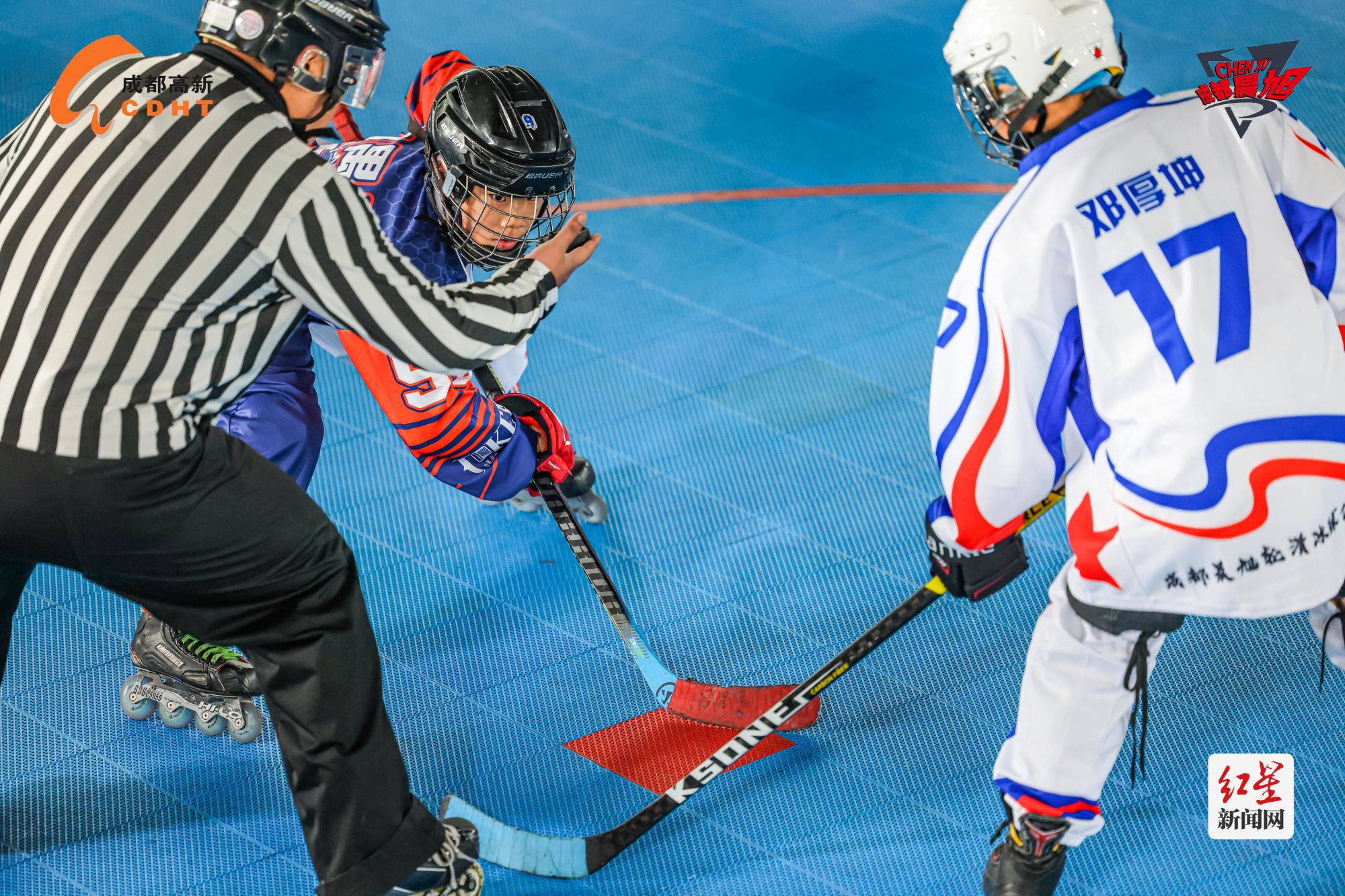 逐梦冰球世界 2024年成都高新区青少年轮滑冰球项目选拔赛举办