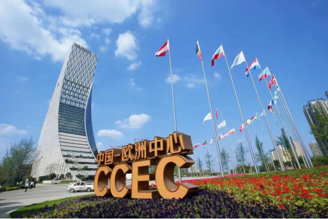 市委外事工作会议召开,要求以高水平开放推动高质量发展,在新的更高